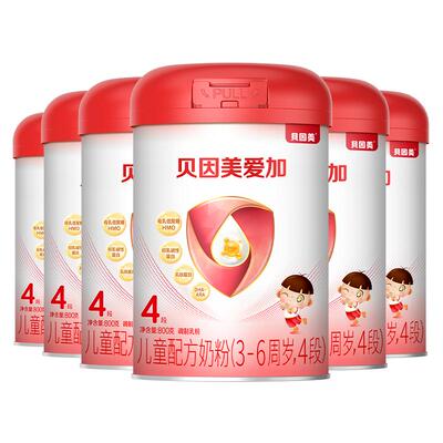 贝因美爱加儿童成长4段营养奶粉乳铁蛋白800克6罐官方乳铁蛋白