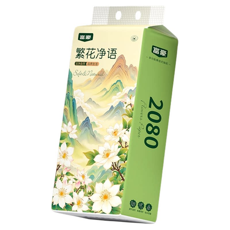 富豪繁花净语悬挂抽纸12提整箱