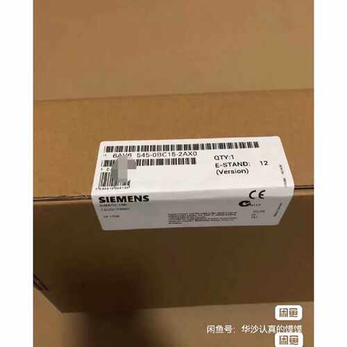 〔议价-可维修〕西门子触摸屏 6AV6 545-0BC15-2AX0。S 工控自动