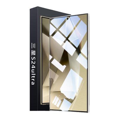 【5.0康宁无纹膜】Newyu适用三星S25ultra钢化膜s26ultra手机膜全S24新款防爆Galaxy23+无尘仓22保护21防窥贴