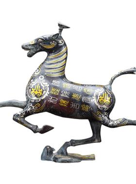 仿古青铜器马踏飞燕错金做旧摆件马到成功工艺品桌面装饰开业礼品