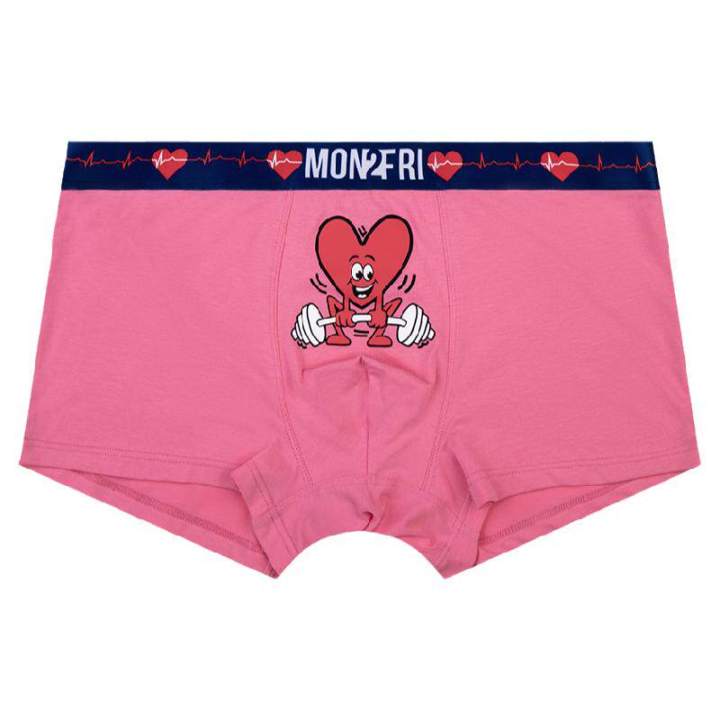 男士内裤mon2fri莫代尔高弹