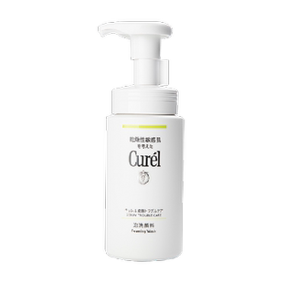 【下拉领淘金币更优惠】Curel/珂润控油保湿泡洗面奶150ml*1瓶