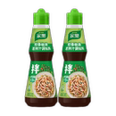 家乐！鲜香椒麻调味凉拌汁230g*2瓶