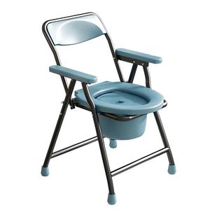 老人坐便椅坐便凳可折叠老人移动坐便器坐便椅老人家用结实坐便椅