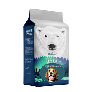 狗粮比格犬幼犬成犬专用小型犬通用5kg10斤冻干狗粮比格专用狗粮