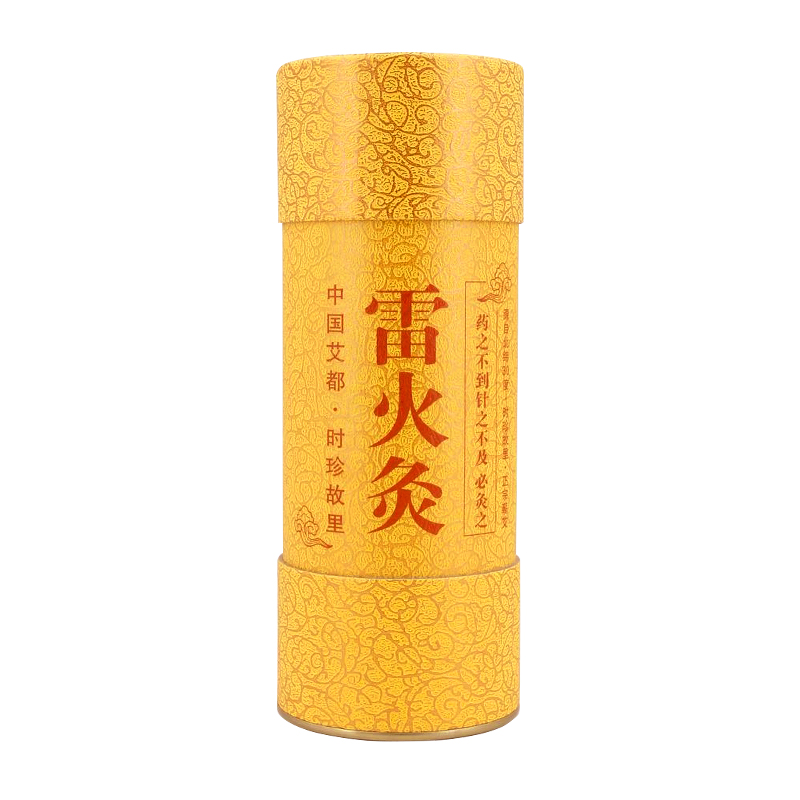 湖北蘄雷火灸純艾條正品雷火透灸靳旗艦店大炮灸艾灸柱加粗特大號(hào)