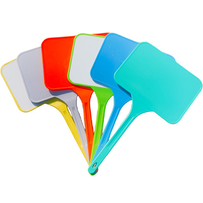 其姿一体式手举牌接送牌