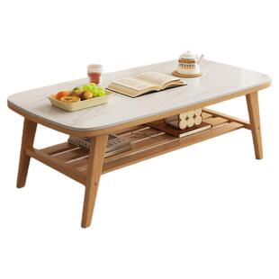 岩板茶几客厅家用2025新款实木小户型简约出租屋办公室小型茶桌