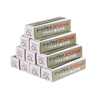 专业修眉刀片刮眉刀片女士专用锋利男女妆师初学者修眉毛脸部眼部