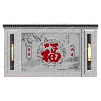 室外影壁墙庭院福字照壁农村迎门墙瓷砖大门口壁画户外背景迎宾图