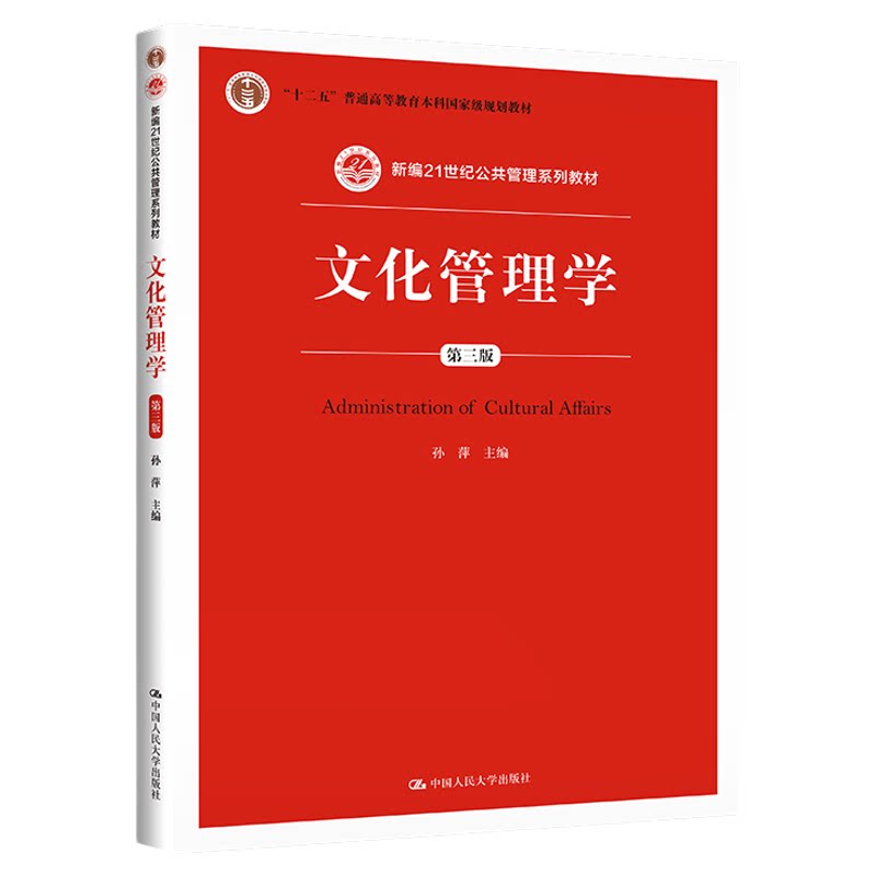 广东福建贵州自考05725/00505