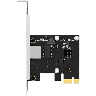 COMFAST pcie千兆网卡1G高速台式机以太网台式电脑pcie千兆有线独立网卡1000m内置pcie千兆网卡 CF-P10v2