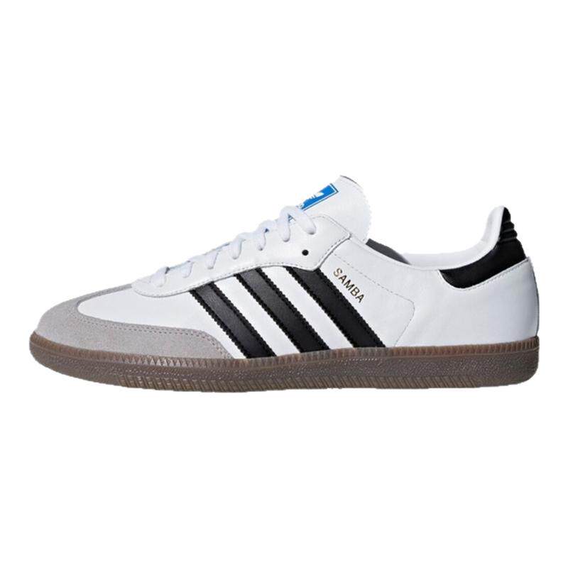 Adidas originals Samba OG 黑白灰 男女低帮德训休闲板鞋B75806