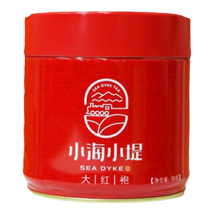 中茶海堤茶叶旗舰店茶叶大红袍乌龙茶小海小堤系列中火大红袍50g