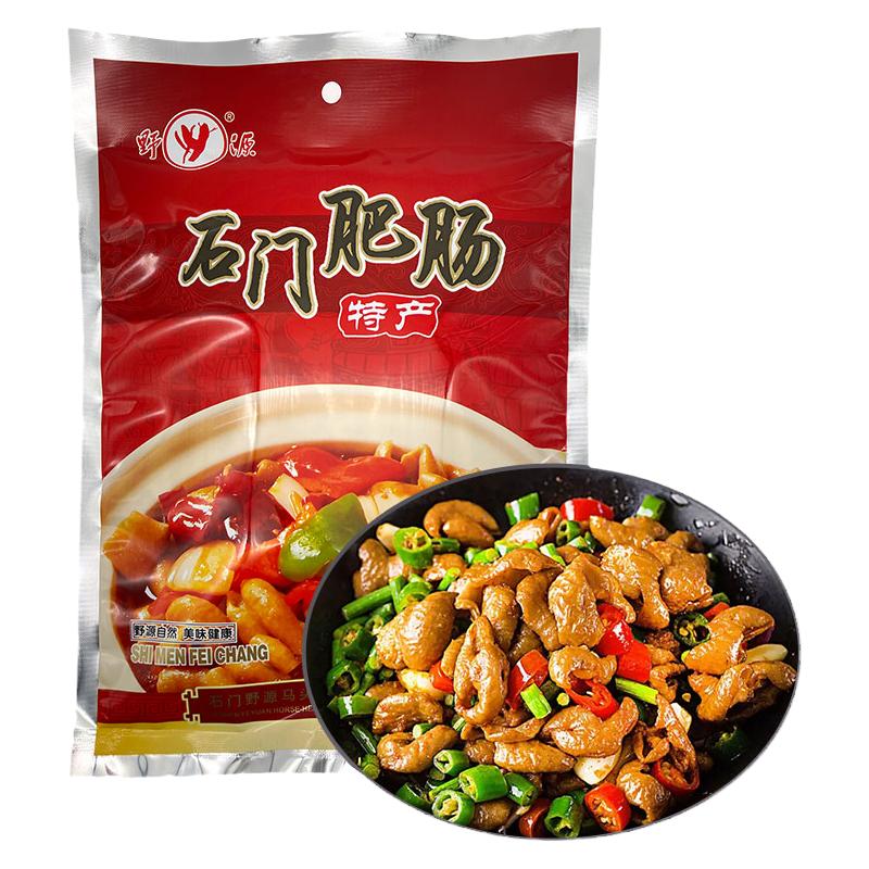 石门肥肠干锅猪大肠香辣钵子菜速食火锅熟食湖南常德特产