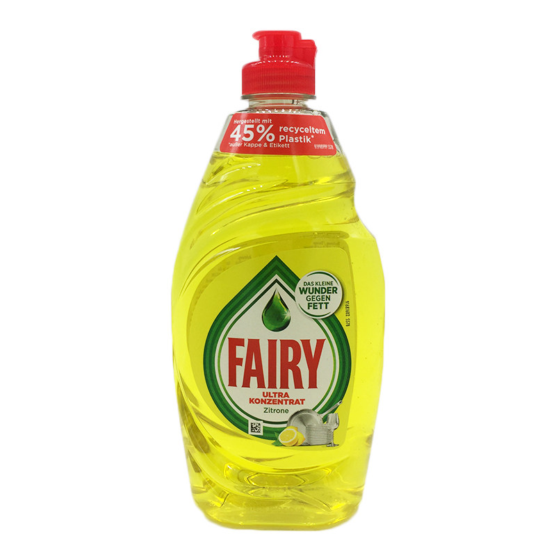 德国进口Fairy洗洁精家用实惠装奶瓶清洗果蔬餐具洗涤剂家庭装3瓶