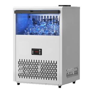 志高制冰机商用小型全自动奶茶店咖啡店冰粒机酒吧大型方冰冰块机