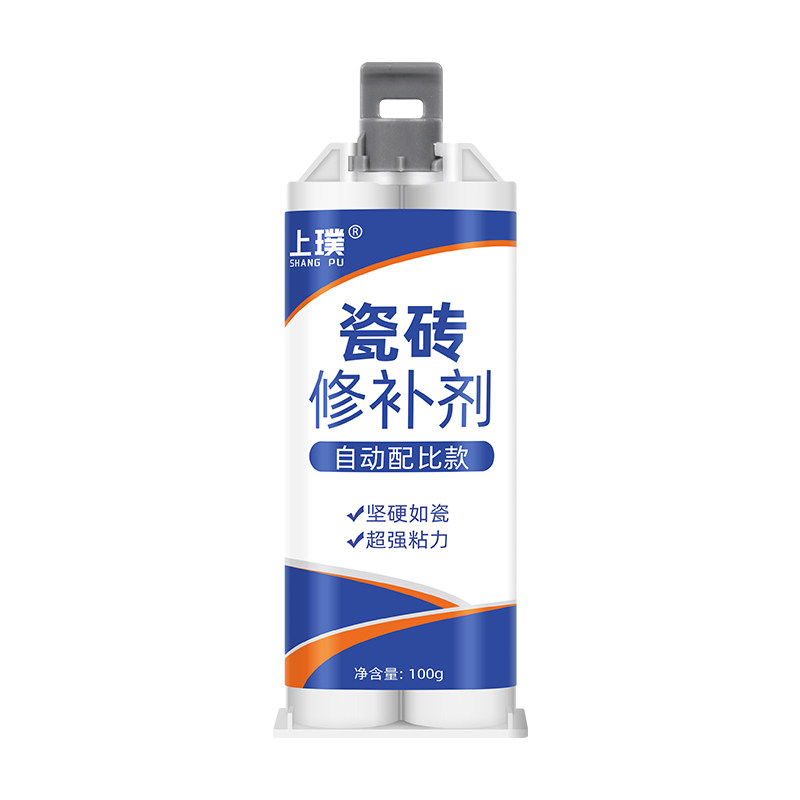 瓷砖破损修补剂地砖补坑
