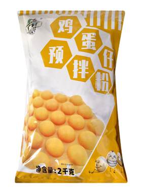 广村鸡蛋仔粉商用预拌粉港式原味