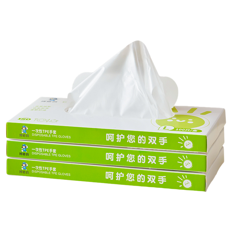 一次性手套tpe食品级加厚耐用