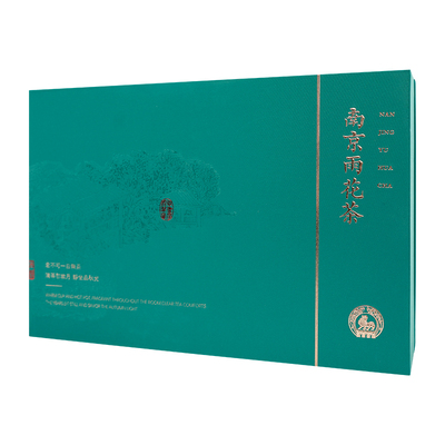 南京特产雨花茶明前一级嫩芽绿茶