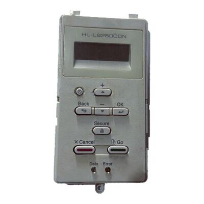 兄弟9200控制面板HL-L8250CDN