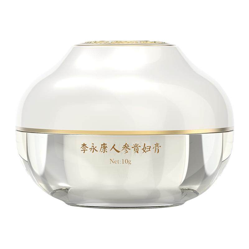李永康保湿人参贵妇膏素颜霜