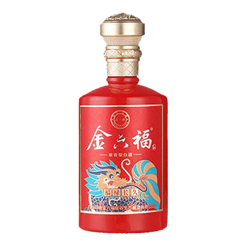 金六福纯粮白酒50.8度整箱6瓶