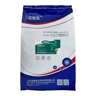 酿酒酵母细胞壁多糖吸附霉菌提升动物免疫反刍水产兽用饲料添加剂