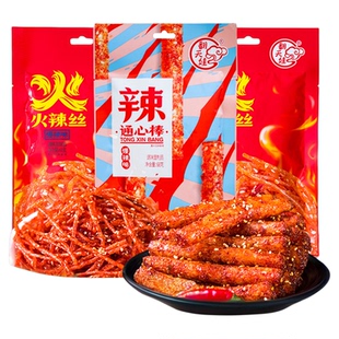 翻天娃通心棒火辣丝辣条组合爆辣魔鬼辣棒面筋湖南特产休闲零食品