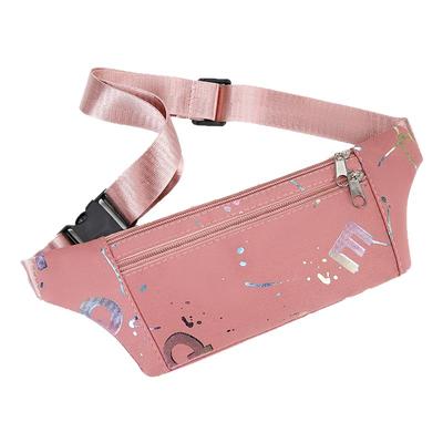 运动跑步手机腰包男女防水大容量