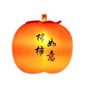 灯笼2026新款贺新春节日装饰阳台氛围灯太阳能柿子灯户外彩灯串灯