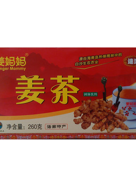 红糖姜茶姜妈妈260克独立小包