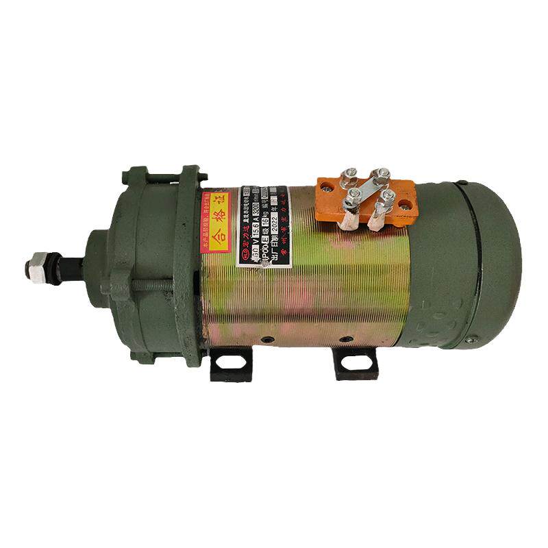 60v1300w有刷串励电机工程车电机