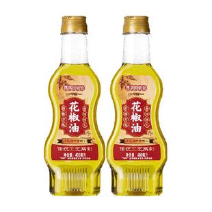 香满园椒宴中麻花椒油400ml*2瓶麻椒油凉拌调味烹饪火锅四川汉源