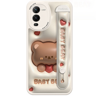 奶呼呼vivos16手机壳s30卡通s18Pro防摔s20腕带s19个性支架s50promini高端s9小熊s17女生男款12硅胶15小羊皮