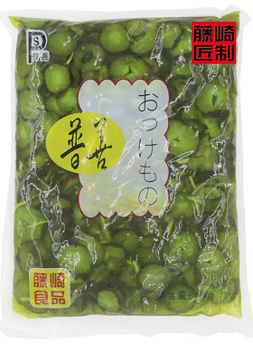 1kg配菜黄瓜片寿司店日本料理