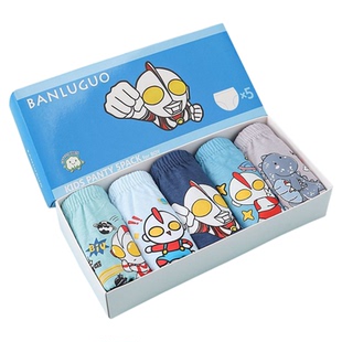 奥特曼男童内裤纯棉三角裤儿童全棉小孩中大童男宝宝男孩A类底裤