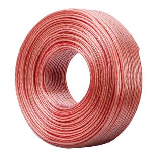 秋叶原音响线专用线无氧铜金银线纯铜音箱喇叭线汽车环绕影院功放