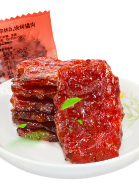 美珍香休闲烤肉卡皮巴拉IP联名款