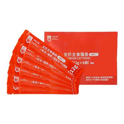 全价主食猫条鱼油猫草牛磺酸