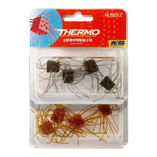 驯鱼高手25新款骰子饵软饵缓沉飘落方块软饵黑坑胡须假饵胶丝饵