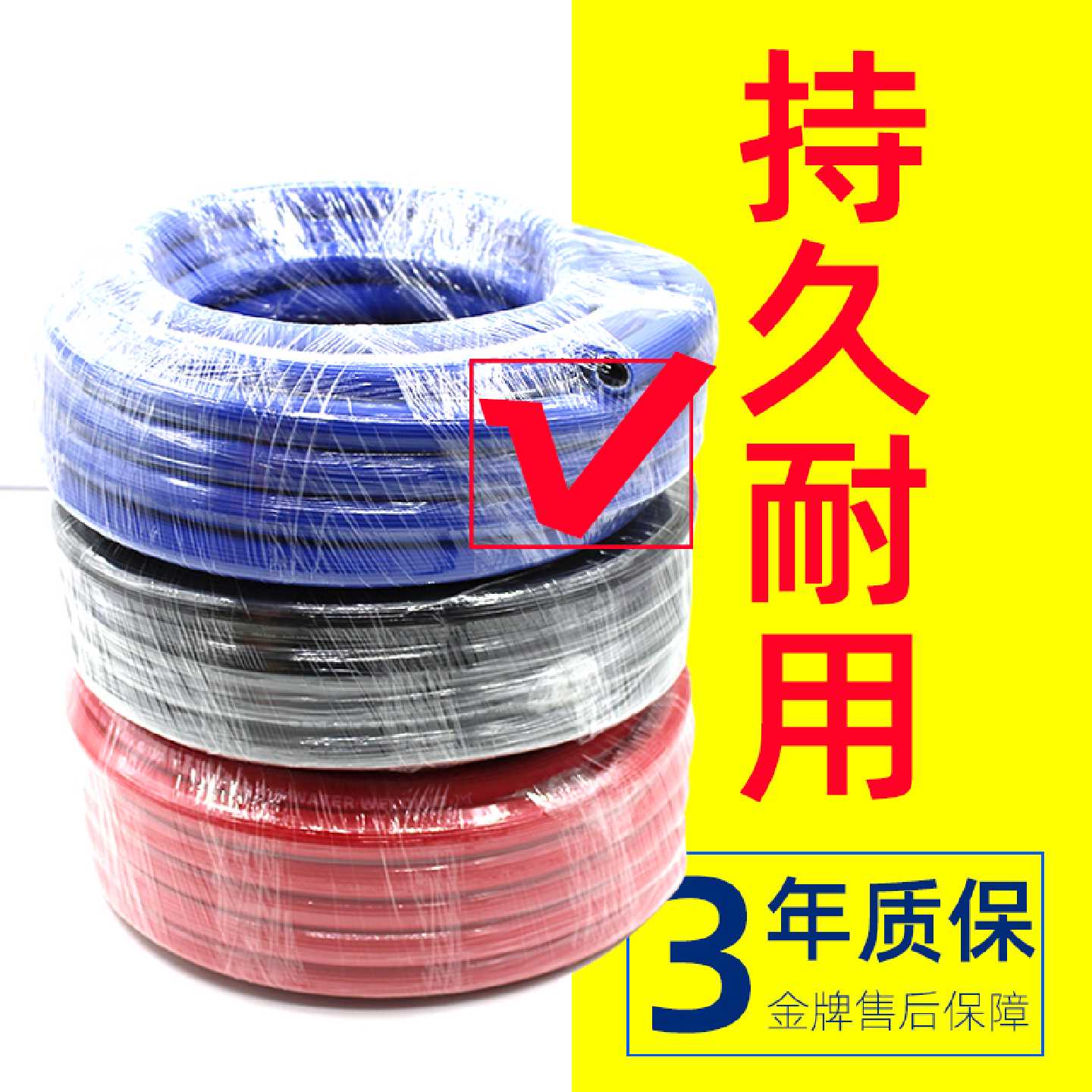 氧气带乙炔管8mm工业用焊割软管气割管子加厚防爆二氧化碳管气路