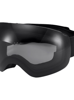 普莱斯滑雪镜高清镜片防雾运动个性轻量化无框男女2025户外太阳镜