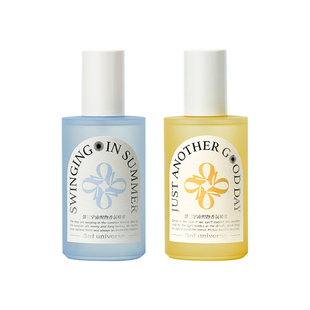 第三宇宙织物香氛喷雾衣物喷雾衣服除味清新