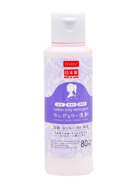 大创除经血消毒剂清洁剂