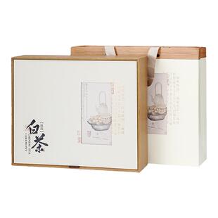 白茶高端礼盒半斤茶叶礼盒空盒安吉白茶礼品盒黄金芽茶叶盒散茶盒