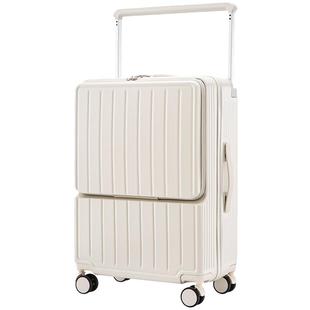 前置开口宽拉杆行李箱女多功能24寸耐用密码旅行皮箱子大容量26男