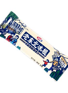 宏宝莱老冰棍沙皇枣绿豆沙雪糕